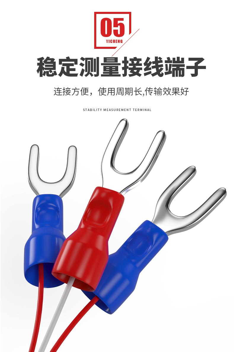 PT100温度传感器20_http://www.qdaction.com_温度仪表_第13张